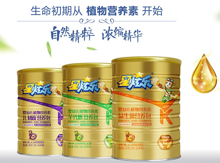  ���Ř��I(y��ng)�B(y��ng)��4