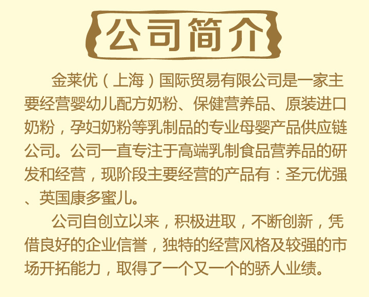 ʥԪ��(y��u)��������׃��䷽�̷�