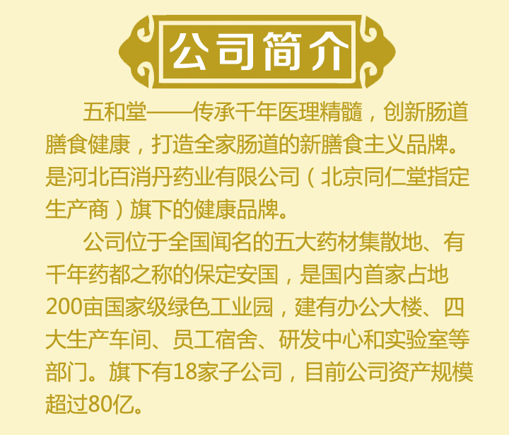 ����àI(y��ng)�B(y��ng)Ʒ��˾��B