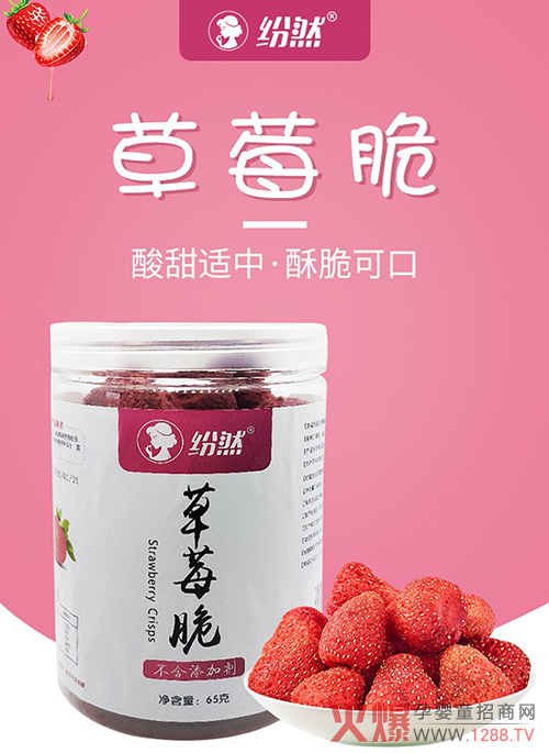 ��Ʒ��������Ȼ�ЋD���� ������ζ���x��