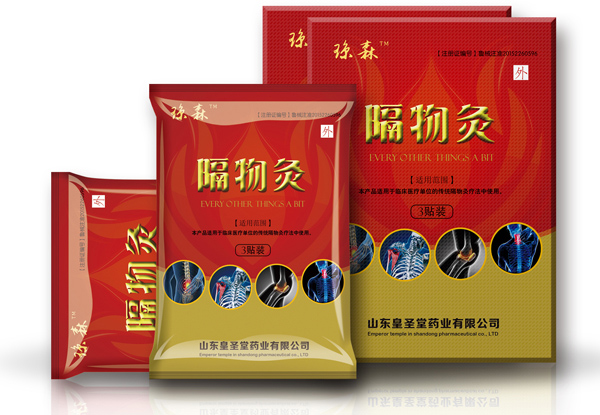 瓊森隔物灸系列