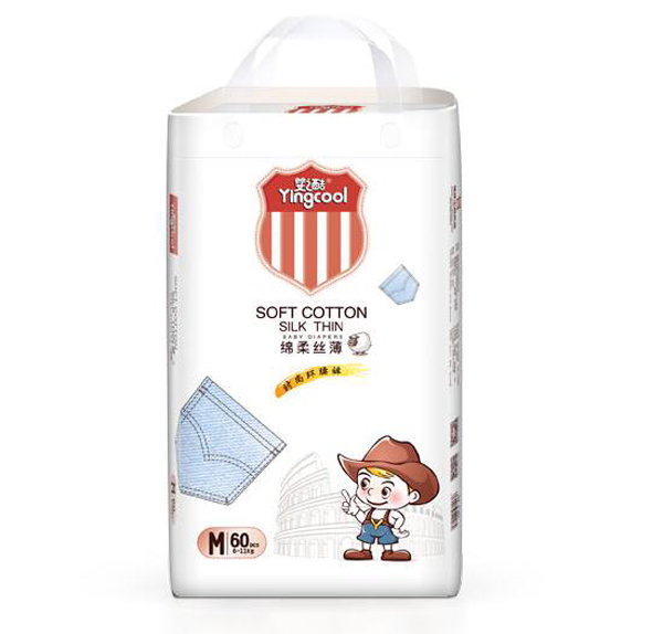 嬰之酷綿柔絲薄時尚環(huán)腰褲M.jpg 嬰之酷綿柔絲薄時尚環(huán)腰褲M.jpg