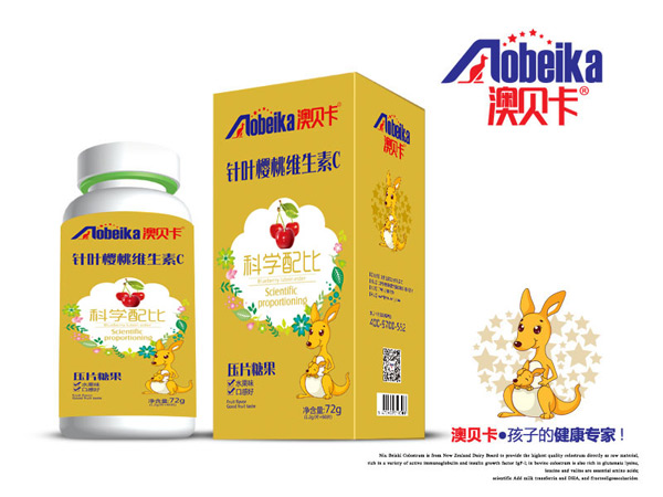 澳貝卡針葉櫻桃維生素C壓片糖果.jpg 澳貝卡針葉櫻桃維生素C壓片糖果.jpg