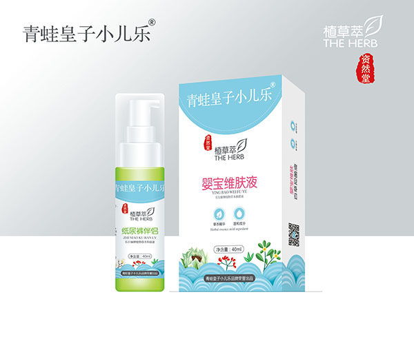 ���ܻ���С�����YȻ��ֲ���͋댚�S�wҺ40ml.jpg