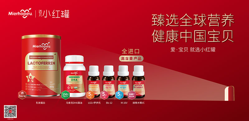 品牌簡介.jpg 品牌簡介.jpg