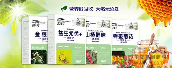 ����֮�£�ȫ��(gu��)�����Ћ�ͯչȼ���_Ļ|���������潡�l(w��i)ʿ?j��)ɴ��ͯƷ��ȫ�����v