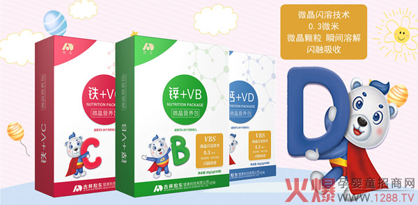 ���ְ��|��(qi��ng)�����vȫ�������Ћ�ͯչ �c�𱬾W(w��ng)��(qi��ng)��(qi��ng)(li��n)�����̻���_��