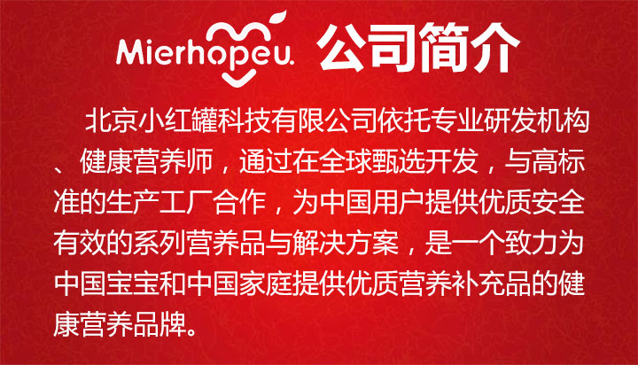 ����С�t�޹�˾����