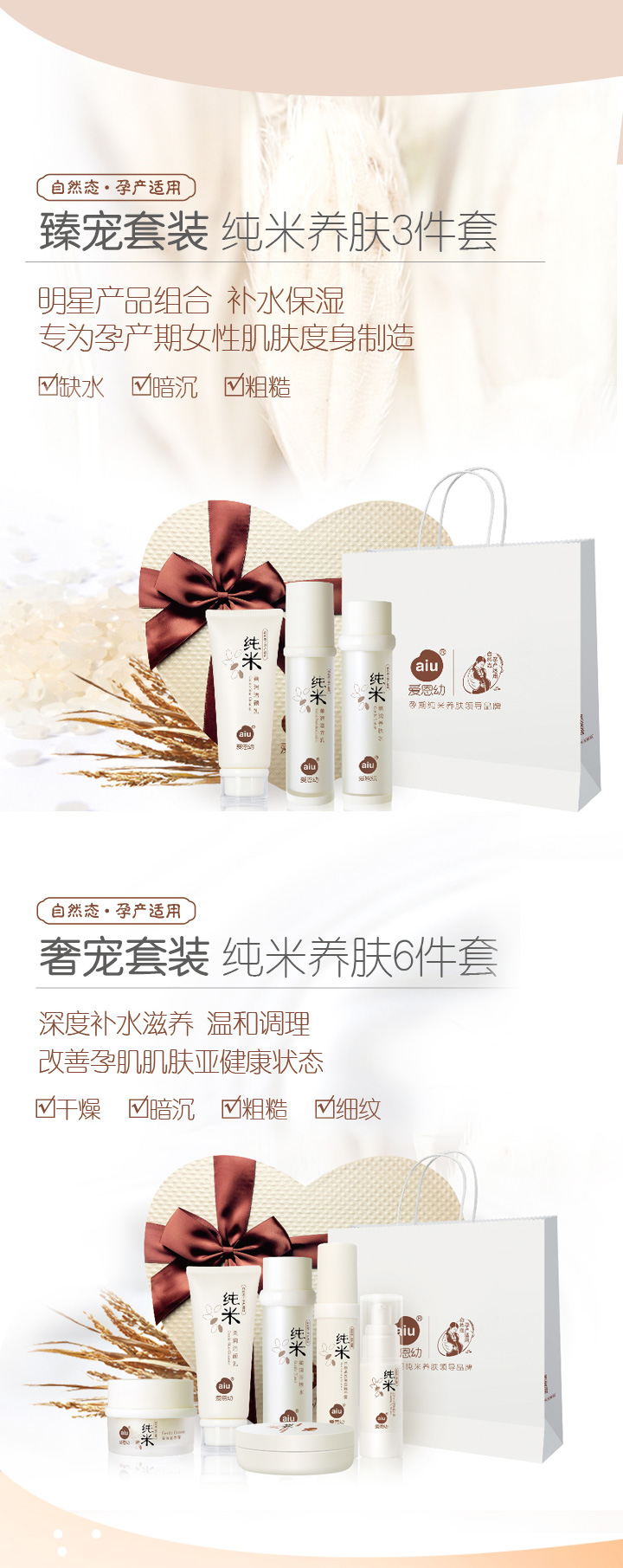  ��(��i)�������ڼ����B(y��ng)�w��Ʒ