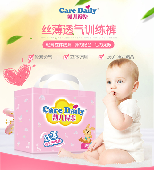 �P���Ø��z������ѝL