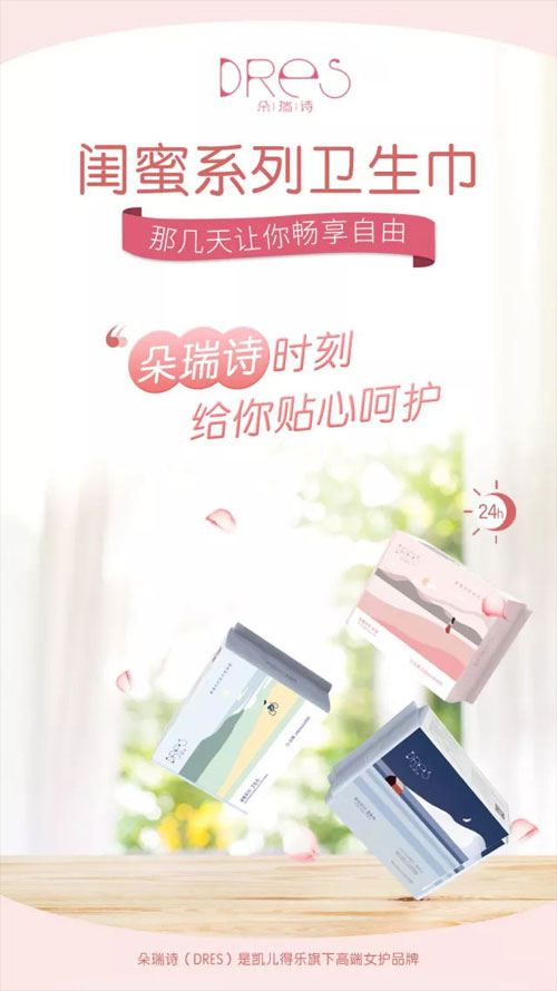 ����Ԋ�|��ϵ���l(w��i)����