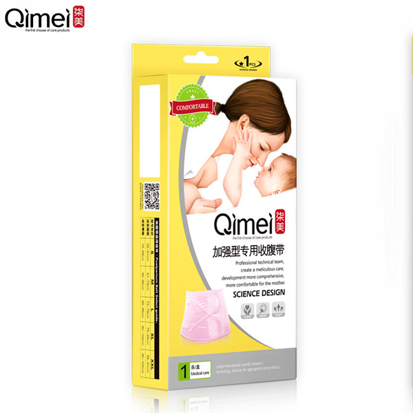 柒美加強(qiáng)型專用收腹帶1.jpg