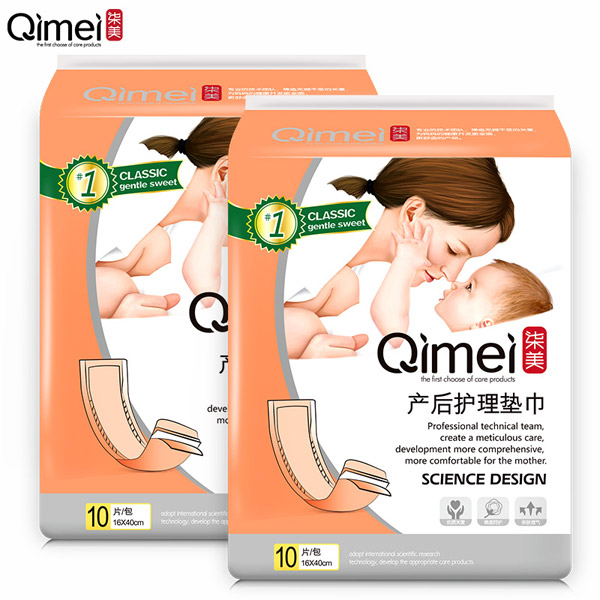 柒美產(chǎn)后護(hù)理墊巾4.jpg