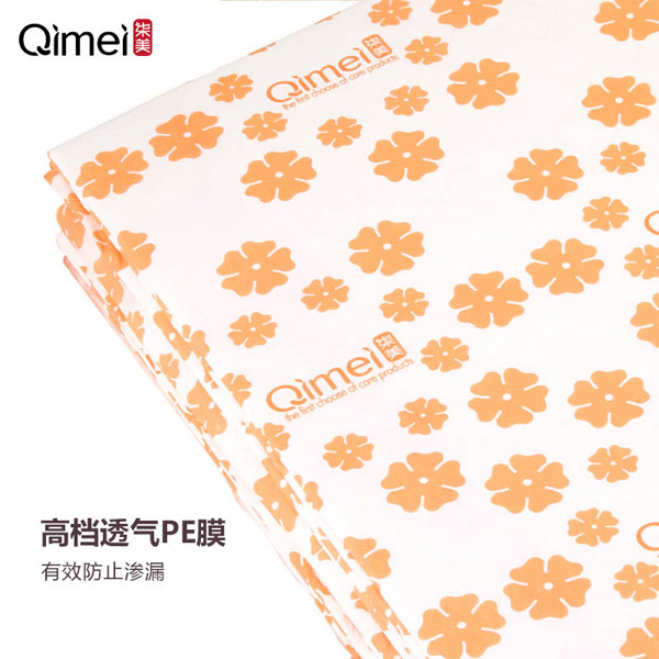 柒美一次性墊單60X90-5.jpg