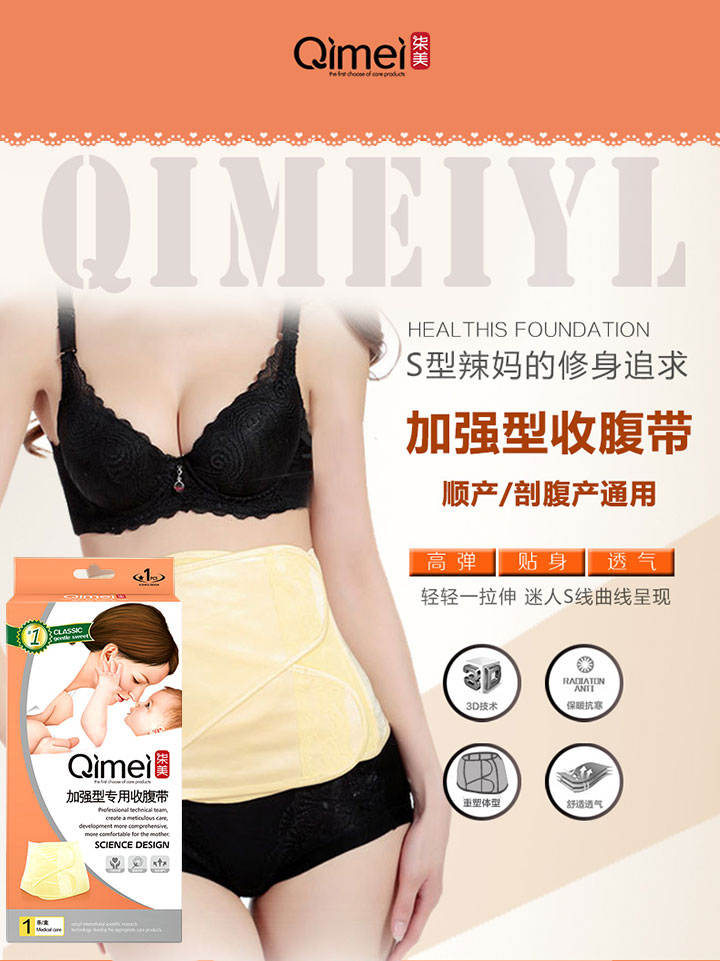  �����ӏ�(qi��ng)���ո���