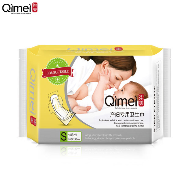  �����a(ch��n)�D�����l(w��i)�����ܰ�bS�a3