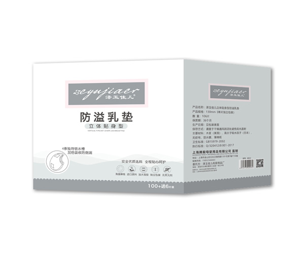  ����у����w�N���ͷ�����|106Ƭ