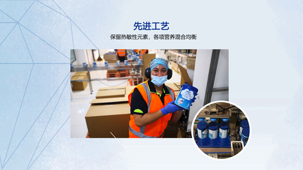 紐奶樂youe配方奶粉 12-36月齡,3段4.jpg