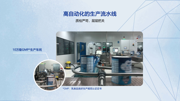 紐奶樂youe配方奶粉 12-36月齡,3段3.jpg