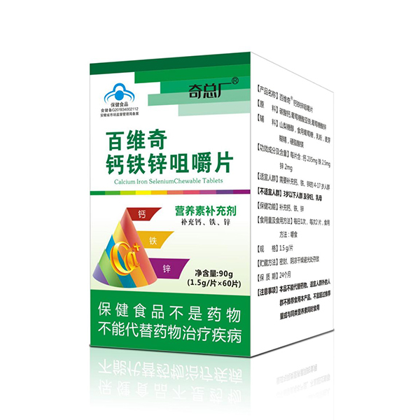  �濂�S�پS���}�F�\�׽�Ƭ