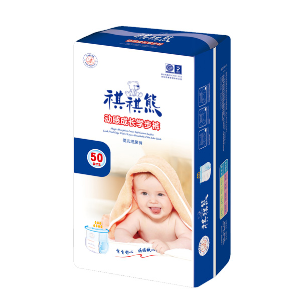 �����܄Ӹг��L�W(xu��)��ѝ