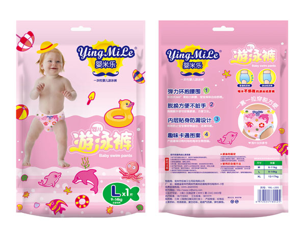  ���ט�һ���ԋ냺��ӾѝŮ��