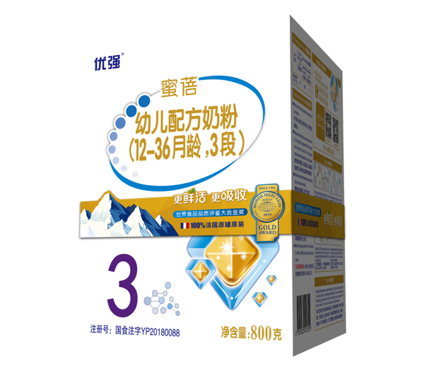 ʥԪ��(y��u)��(qi��ng)�����׃��䷽�̷ۣ�12-36���g��3�Σ����b