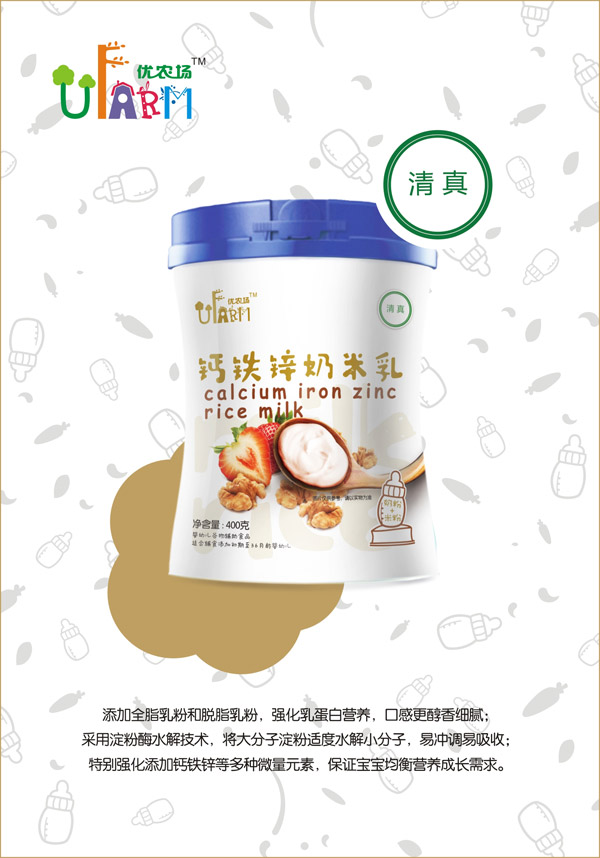  ��(y��u)�r���}�F�\������