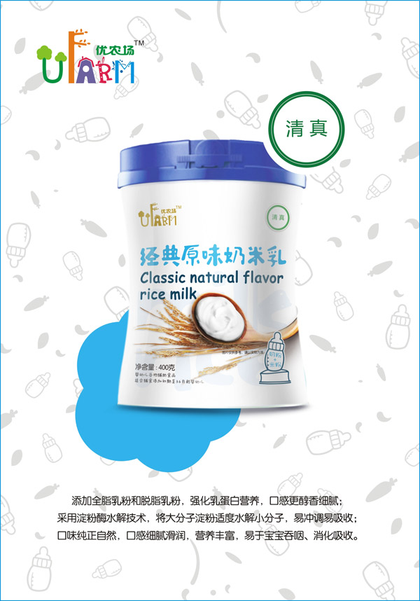  ��(y��u)�r����(j��ng)��ԭζ������