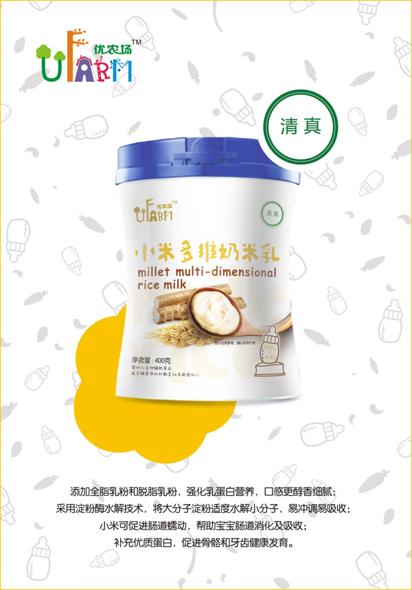  ��(y��u)�r��С�׶�S������