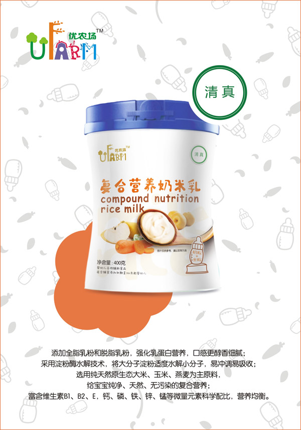 ��(y��u)�r���ͺϠI�B(y��ng)������