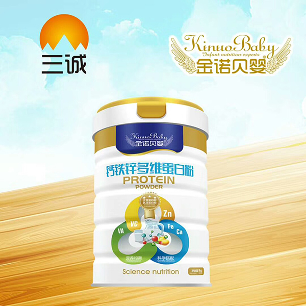 金諾貝嬰金諾貝嬰鈣鐵鋅多維蛋白粉