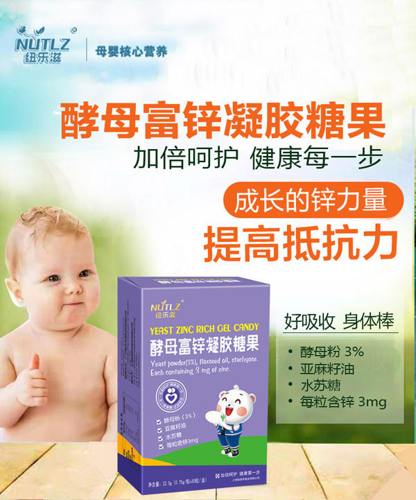  �~���̽�ĸ���\���z�ǹ�Ч���D2