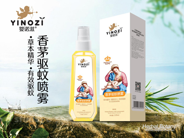 嬰諾滋香茅驅(qū)蚊噴霧