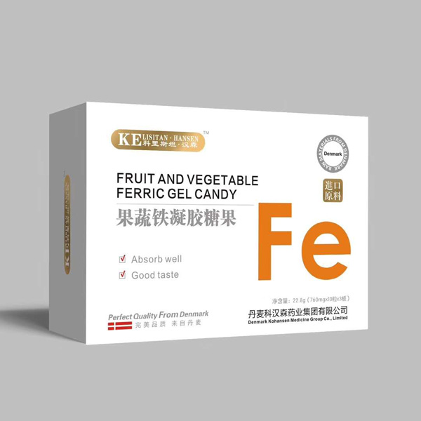 科里斯坦·漢森果蔬鐵凝膠糖�.jpg 科里斯坦·漢森果蔬鐵凝膠糖�.jpg