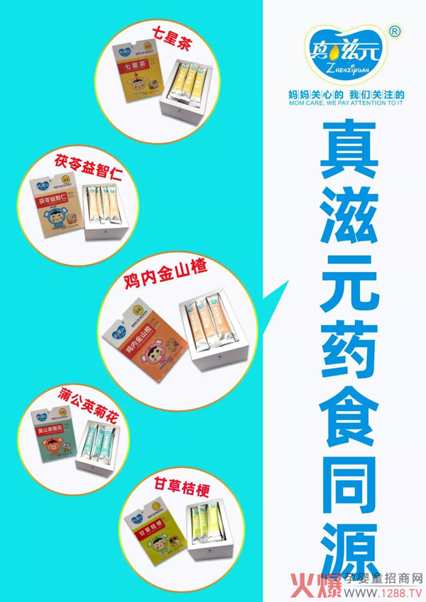 ����Ԫ��С���ڳ���ô�a(ch��n)�����أ��ڳ���ô̎����