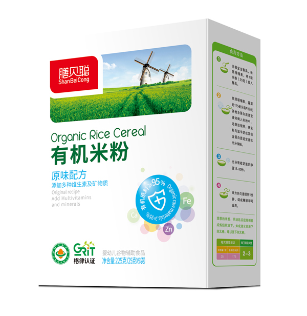 膳貝聰原味有機(jī)米粉 盒裝