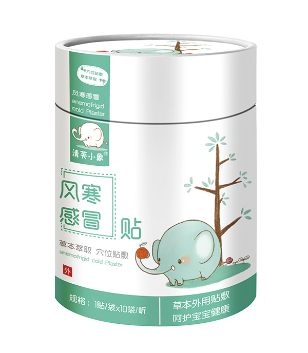 清芙小象風(fēng)寒感冒�.jpg 清芙小象風(fēng)寒感冒�.jpg