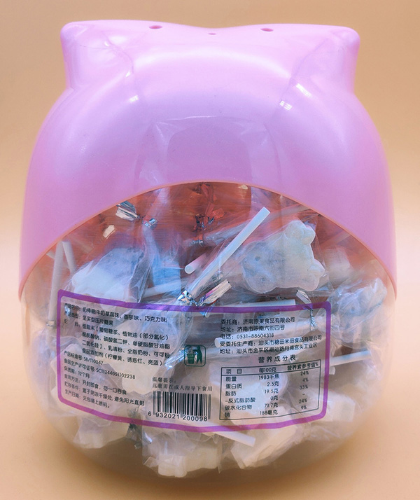  ؐٝ������һ�̰��Ǵ�Ͱ�b����