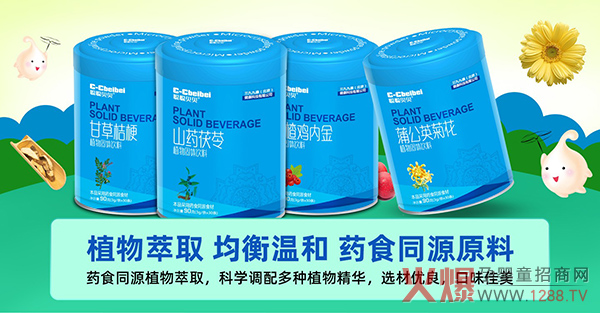 ؐؐ�����žſ��ɴ�Ʒ�����v�𱬾��ϋ�ͯչ �������̿�