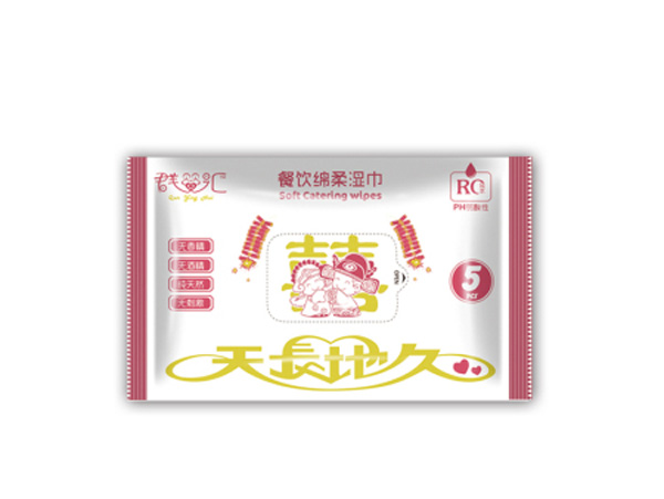 群嬰?yún)R5抽餐飲濕巾.jpg 群嬰?yún)R5抽餐飲濕巾.jpg