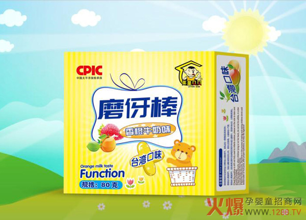 Ӣ��ؐؐĥ��� �������_���Lζ