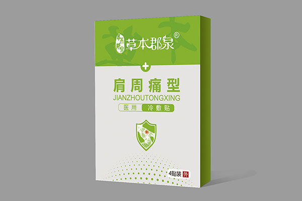  �ݱ���Ȫ����ʹ���t(y��)������N