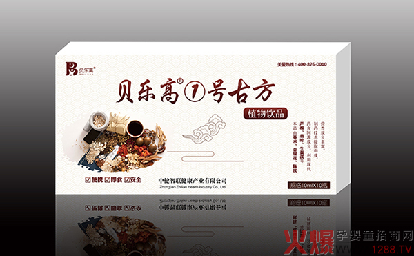 ؐ���ߢ�̖�ŷ�ֲ���Һ��ô������ʲô���c(di��n)��