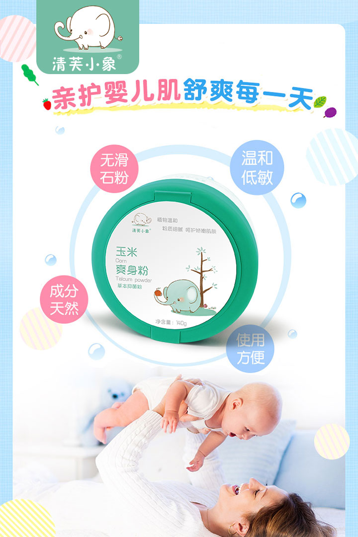  ��ܽС��ˬ����1