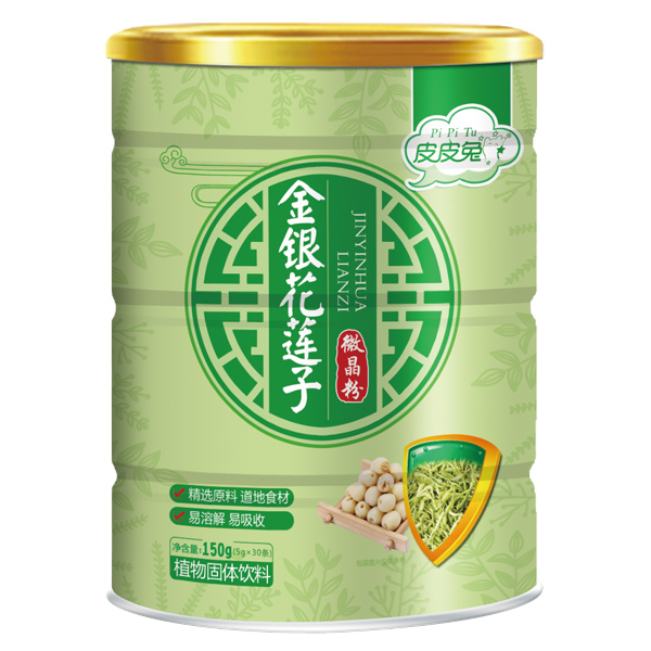 皮皮兔微晶粉-金銀花蓮子