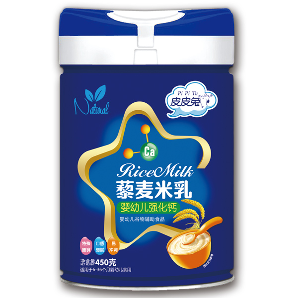 皮皮兔藜麥米�?yingye強化鈣450g.jpg 皮皮兔藜麥米�?yingye強化鈣450g.jpg