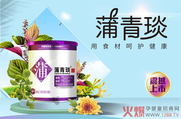 ���𺳡���(sh��)�`�����Ї�(gu��)��(m��ng)��(d��ng)����ʳ���㡪���Ĵ󱊽������R(sh��)�X�ѿ��Ї�(gu��)�󽡿���δ��(l��i)��