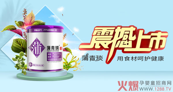 �������С������Ї�(gu��) �I(y��ng)�B(y��ng)ʳ���ѡ�������ؐ��ˎʳͬԴ֮�������Y�I(xi��n)�Ї�(gu��)��