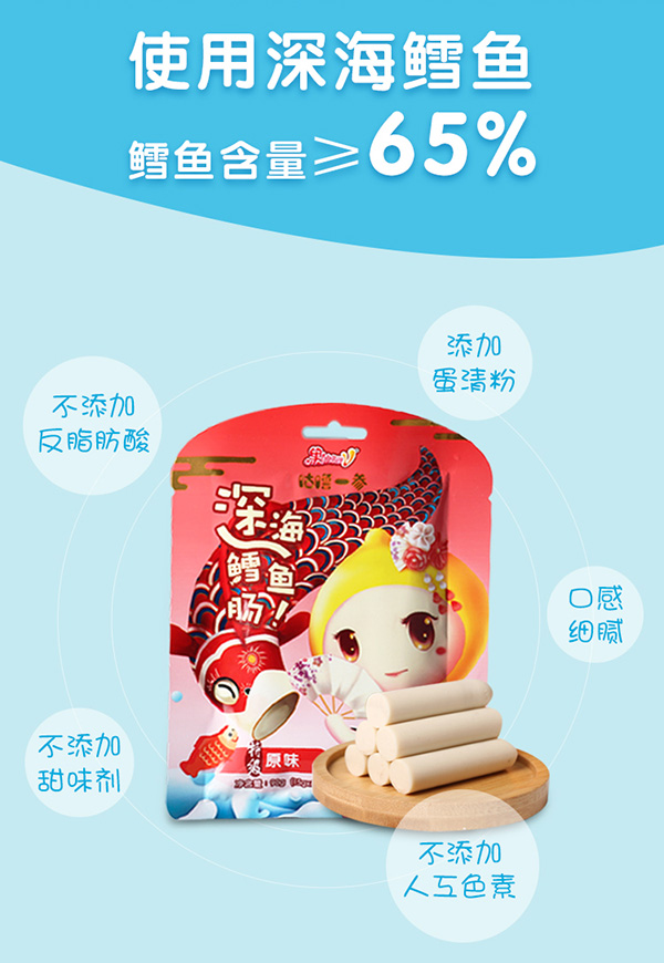  ���ɶ�S����һ���L�~(y��)�c2